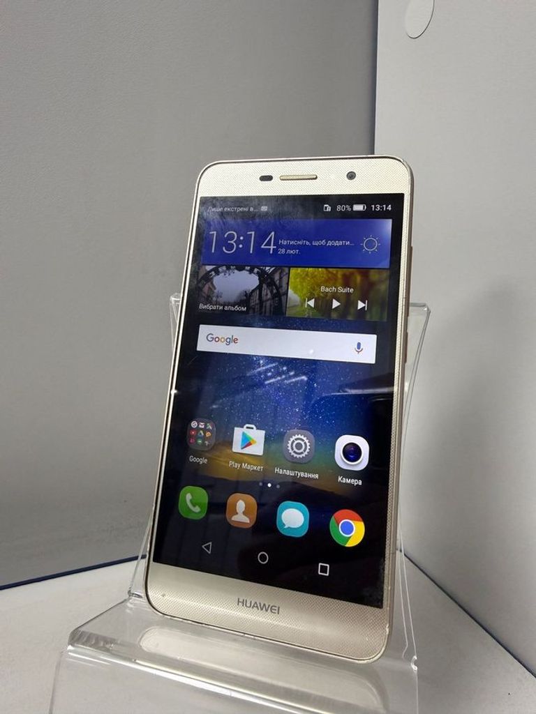 Купить Huawei y6 pro 2/16gb Б/У