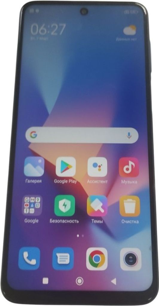 Оголошення Xiaomi redmi note 9 pro 6/128gb Б/У