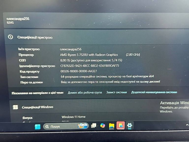 Lenovo 15/ryzen 5 7520u ddr5/8gb ddr3/hdd *відсутній/ssd 512 gb/*інтегрована Код:01-200883885. Изображение 8