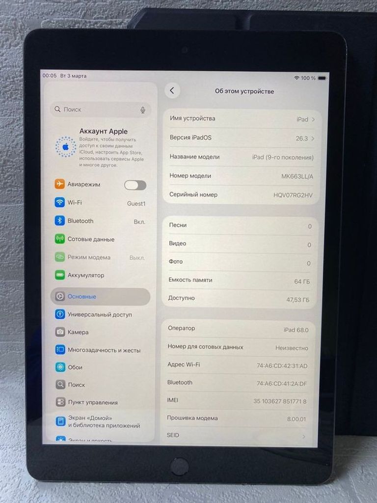 Оголошення Apple ipad 10.9 2021 wi-fi + cellular 64gb Б/У