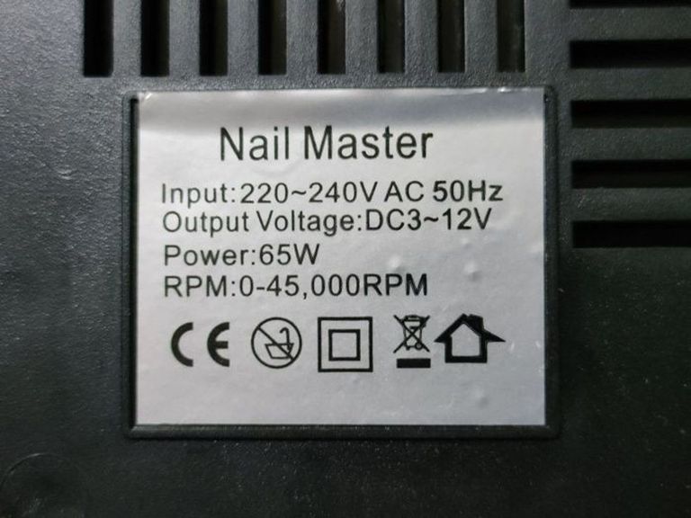 Nail Master mpz-603 Код:01-200887280. Изображение 5