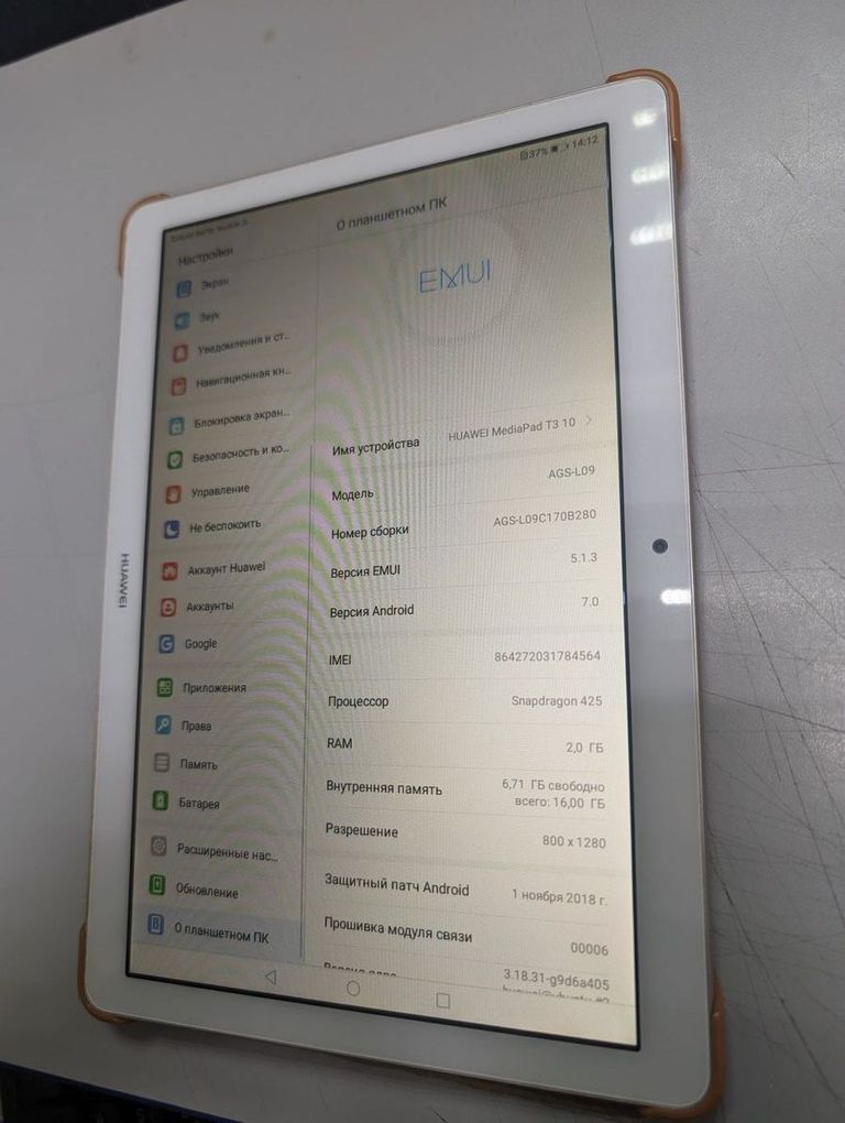 Купити Huawei mediapad t3 10 16gb Б/У