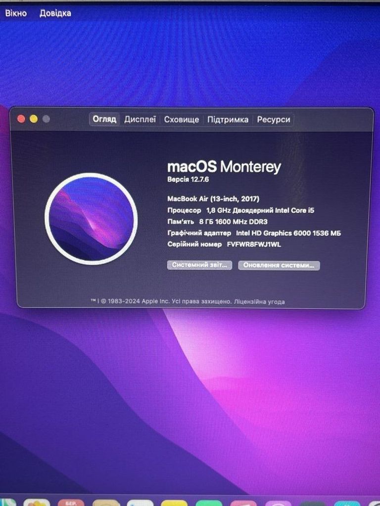 Оголошення Apple macbook air a1466 13,3" core i5 1.8ghz/ram 4gb/ssd 256gb/intel hd graphics 6000 Б/У