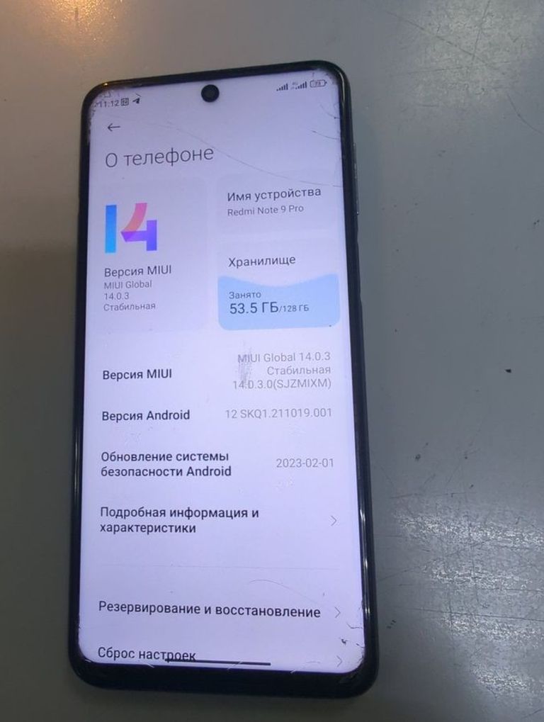 Оголошення Xiaomi redmi note 9 pro 6/128gb Б/У