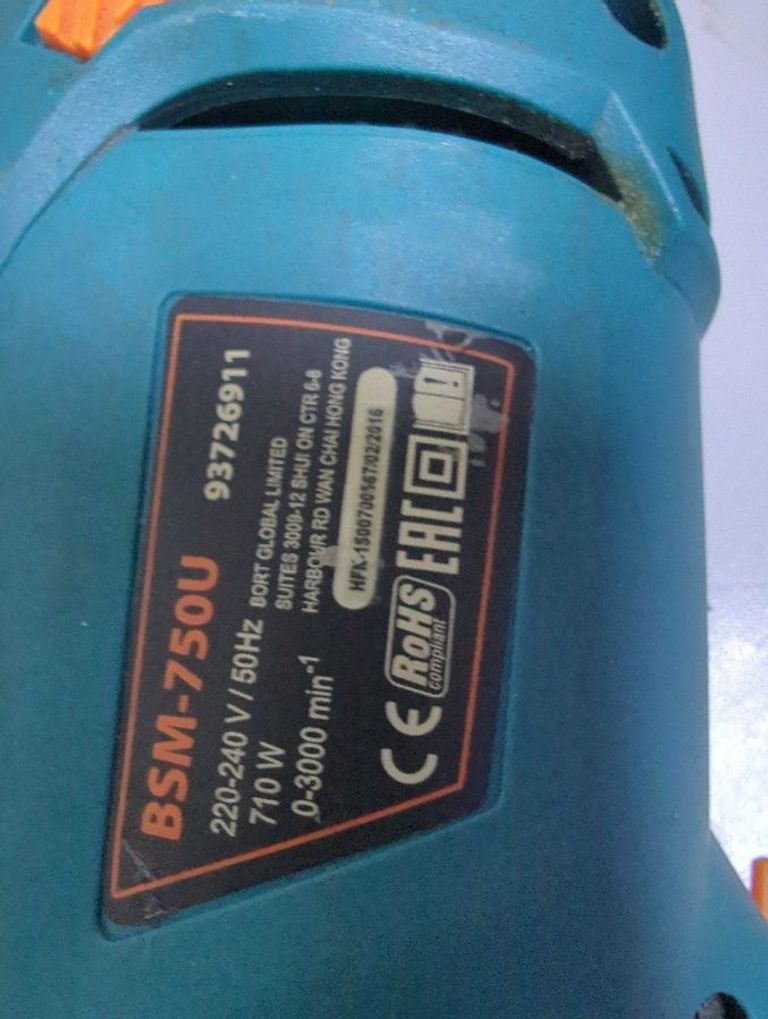 Оголошення Bort bsm-750u Б/У