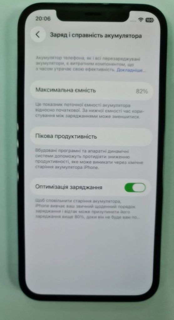 Распродажа Apple iphone 12 pro 256gb, продавец Техноскарб