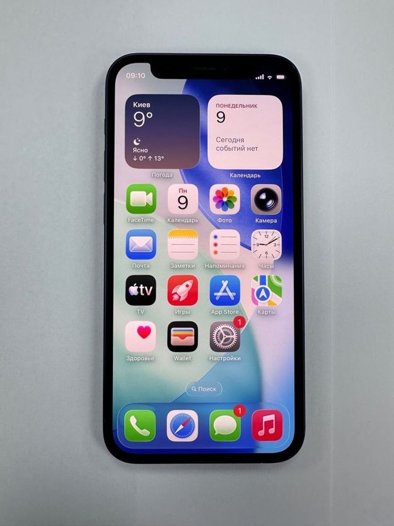 Дешево Apple iPhone 12 mini 64GB (PRODUCT)RED з ломбарду