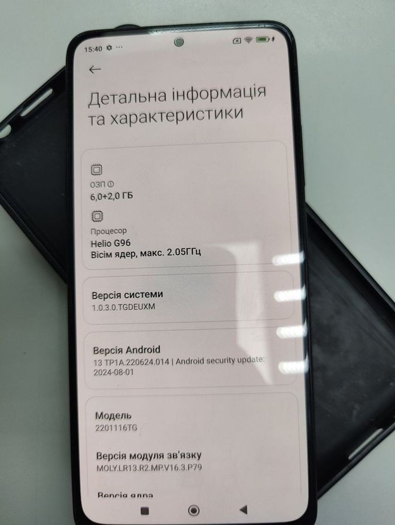 Купить Xiaomi redmi note 11 pro 6/128gb Б/У
