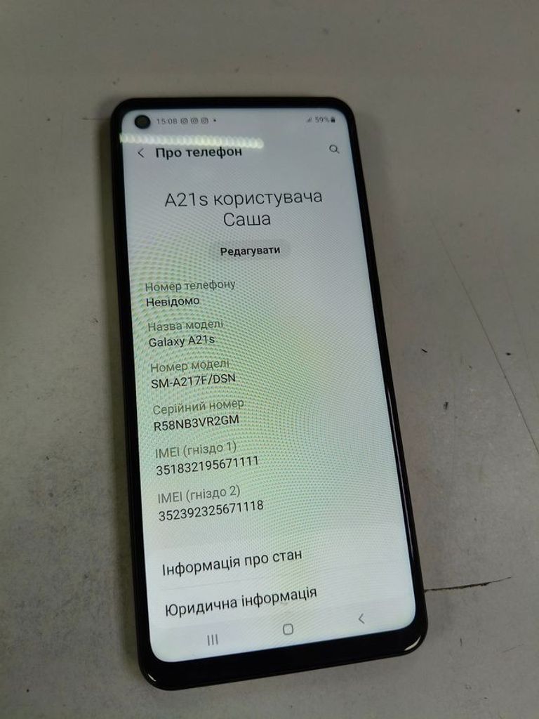 Купити Samsung galaxy a21s a217f 3/32gb Б/У