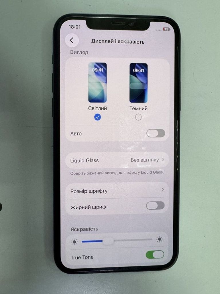 Apple iphone 11 pro 256gb Код:01-200896365. Зображення 5