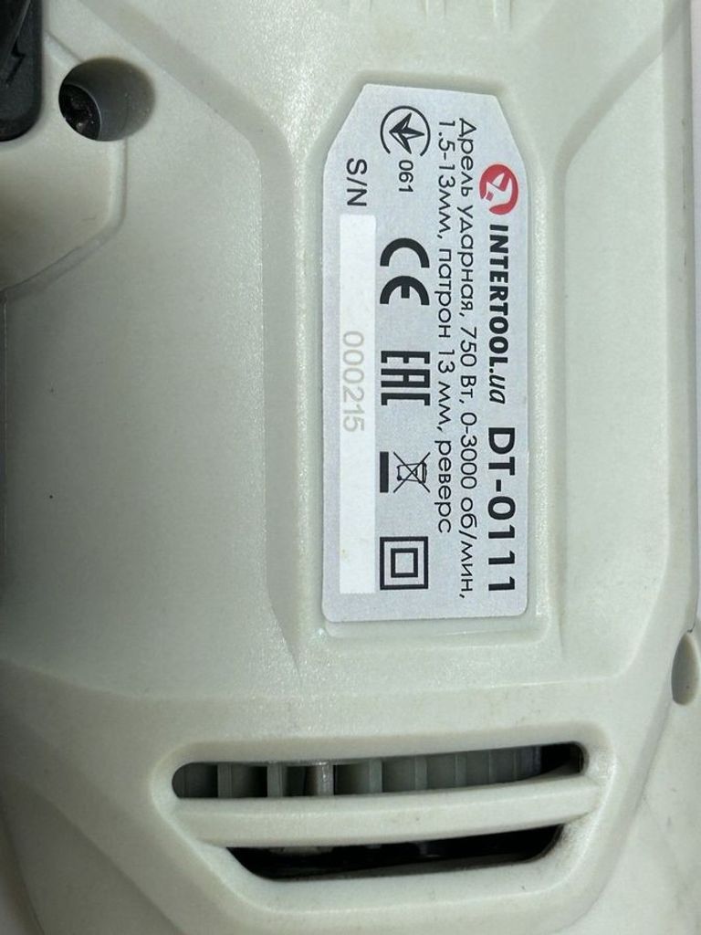 Оголошення Intertool DT-0111 Б/У