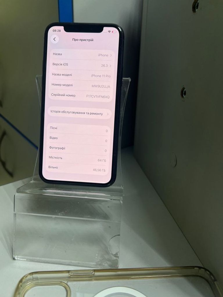 Оголошення Apple iphone 11 pro 64gb Б/У
