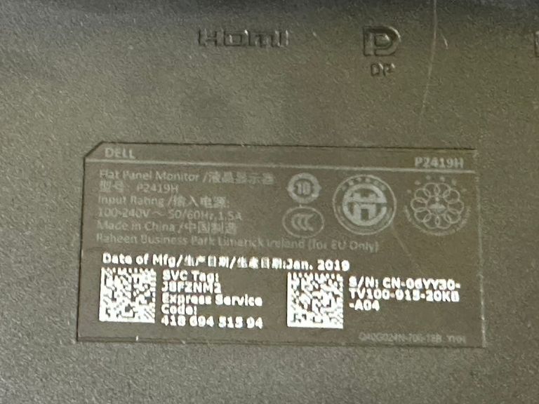 Dell p2419h Код:01-200898774. Зображення 6