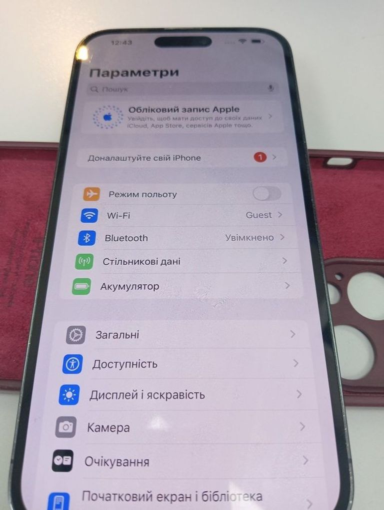 Купити Apple iphone 14 pro max 256gb Б/У