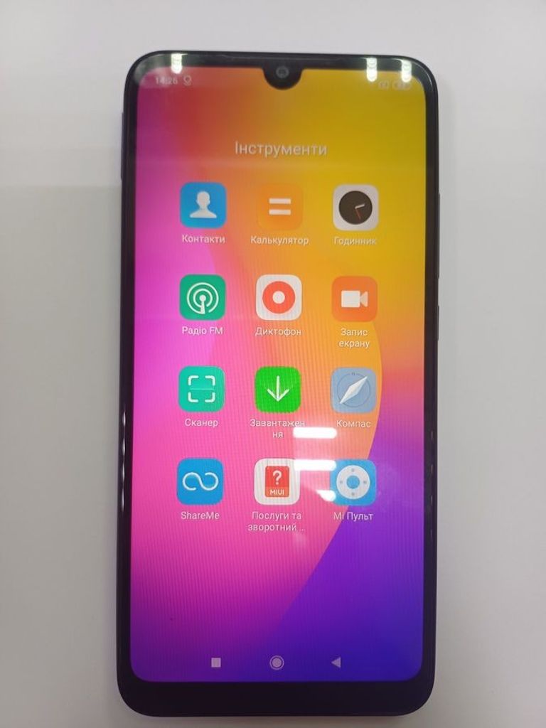 Дешево Xiaomi Redmi 7 3/32GB Black з ломбарду