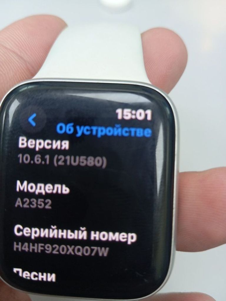 Купити Apple se 44mm a2352 Б/У