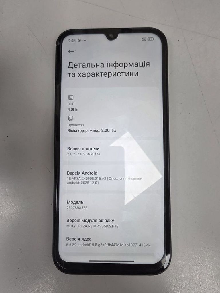 Оголошення Xiaomi redmi 15c 4g 4/128gb Б/У