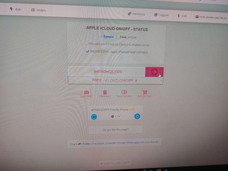 Apple macbook air 13,6" m2 2022 Код:01-200866799. Зображення 6