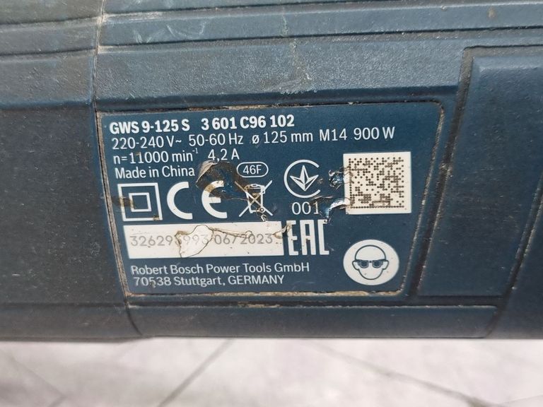 Розпродаж Bosch gws 9-125 s, продавець Техноскарб
