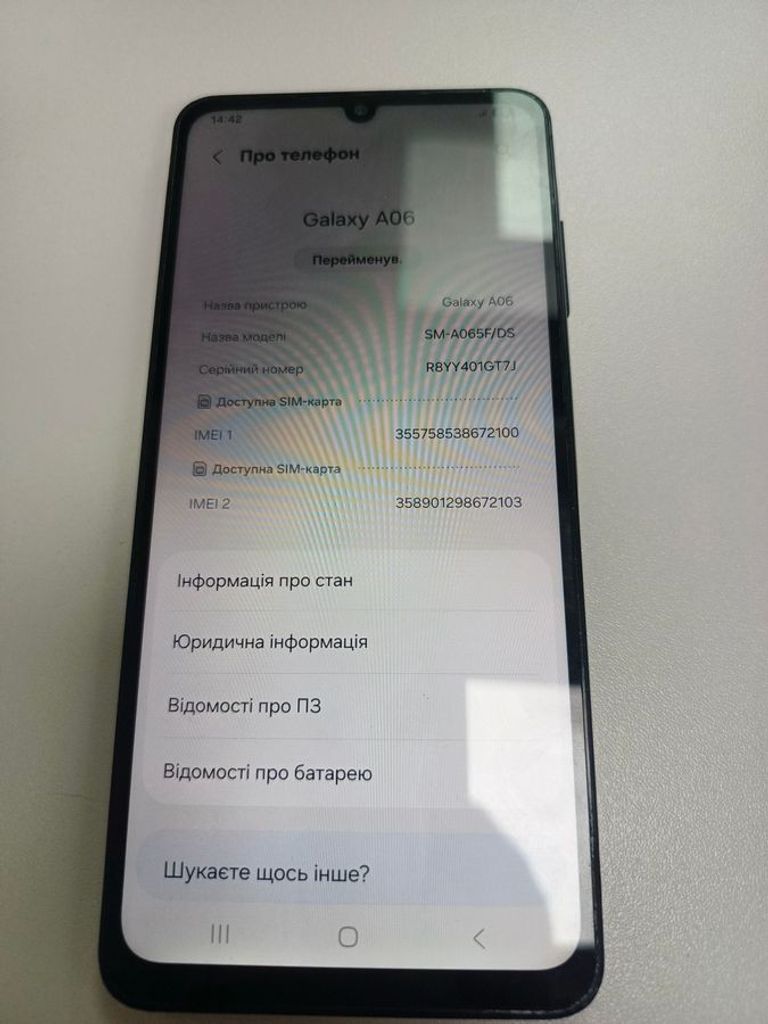 Samsung galaxy a06 4/128gb Код:01-200891431. Зображення 5