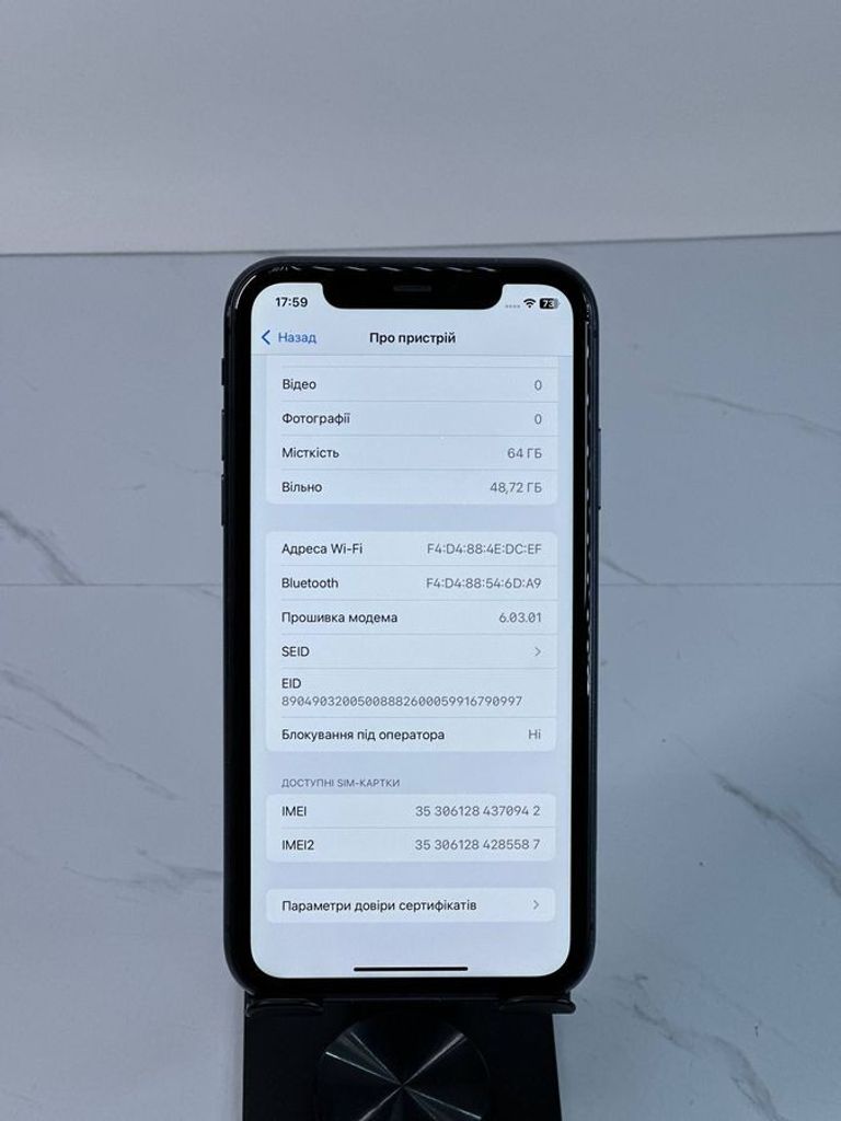 Дешево Apple iphone 11 64gb з ломбарду
