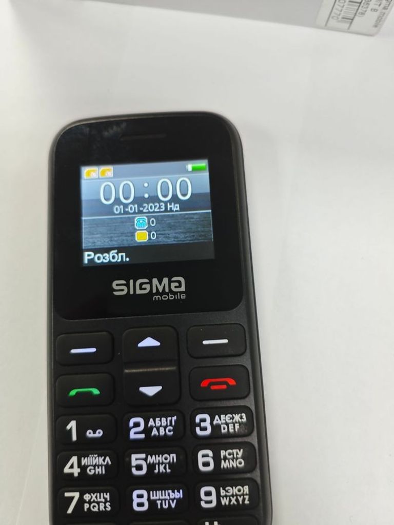 Купити Sigma mobile Comfort 50 HIT Black Б/У