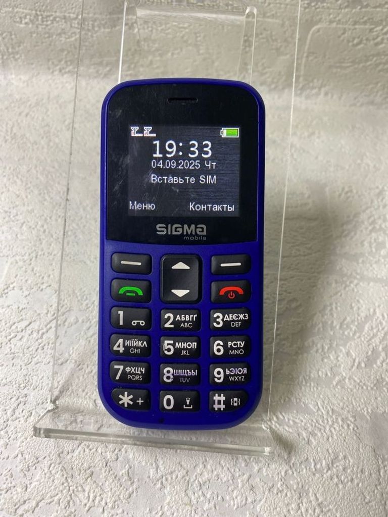 Купити Sigma comfort 50 cf115 easy Б/У