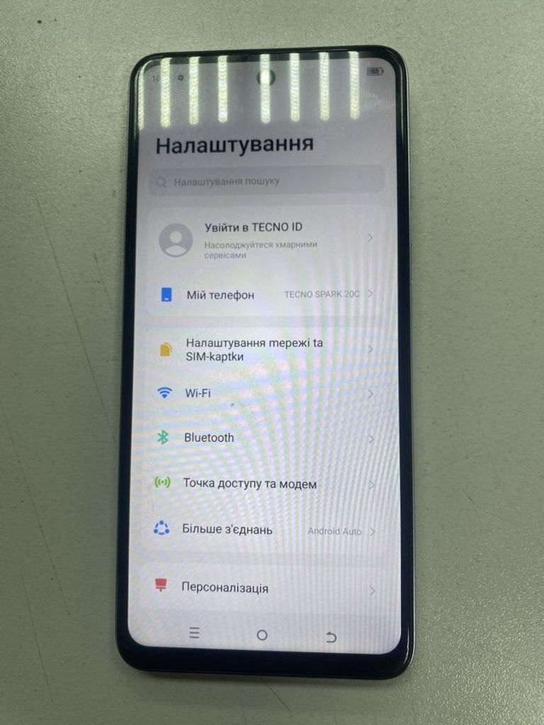 Купити Tecno spark 20c bg7n 8/128gb Б/У