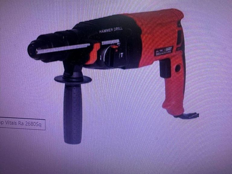 Дешево Vitals Ra 2680Sq (230484) з ломбарду