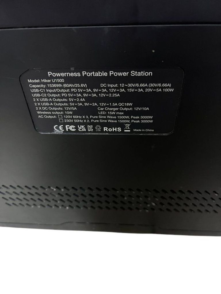 Дешево Powerness Hiker U1500 з ломбарду