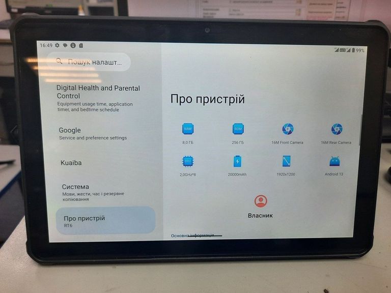 Купити Oukitel RT6 NFC 8/256GB 4G Dual Sim Black Б/У