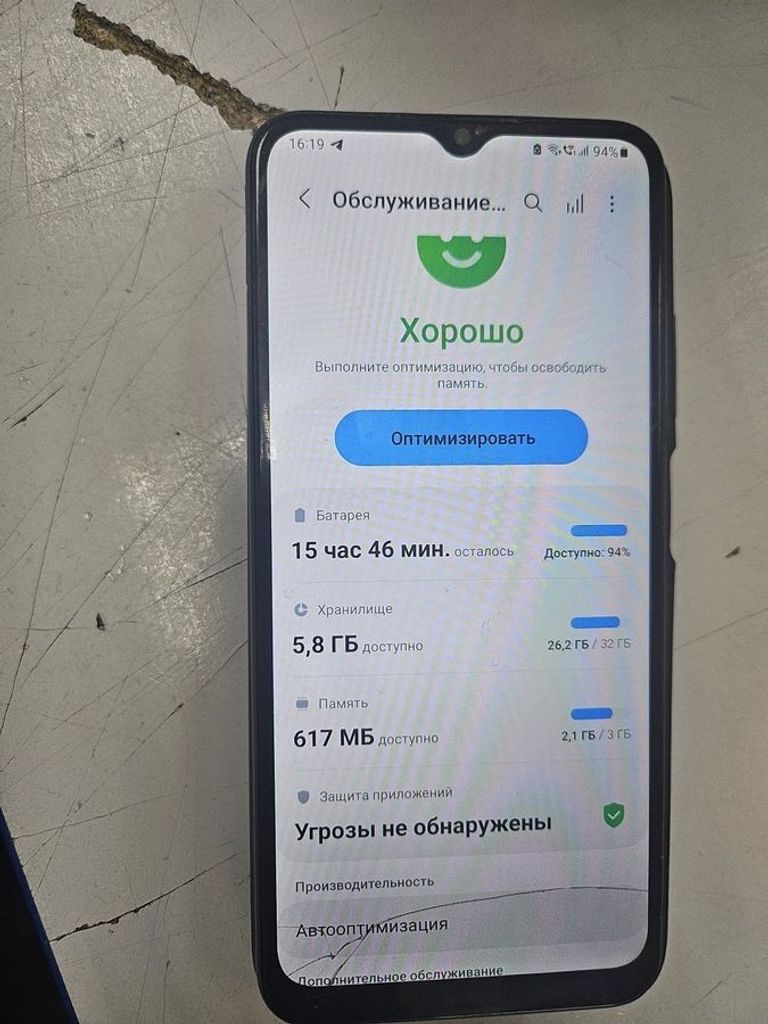 Купити Samsung galaxy a03s 3/32gb Б/У