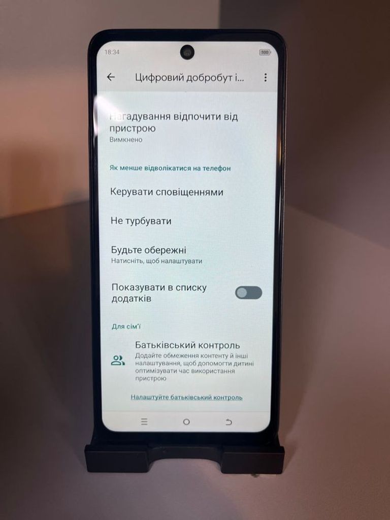 Tecno spark go 2024 3/64gb Код:01-200906231. Зображення 9