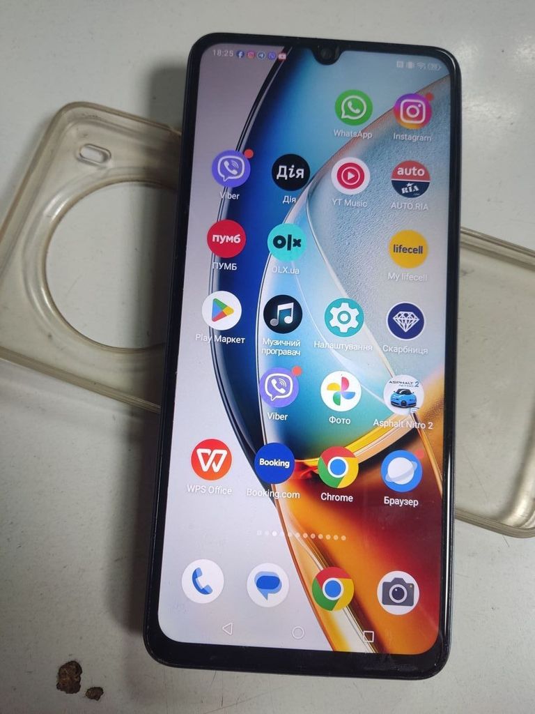 Купити Zte Nubia V70 Max 6/128GB Gray Б/У