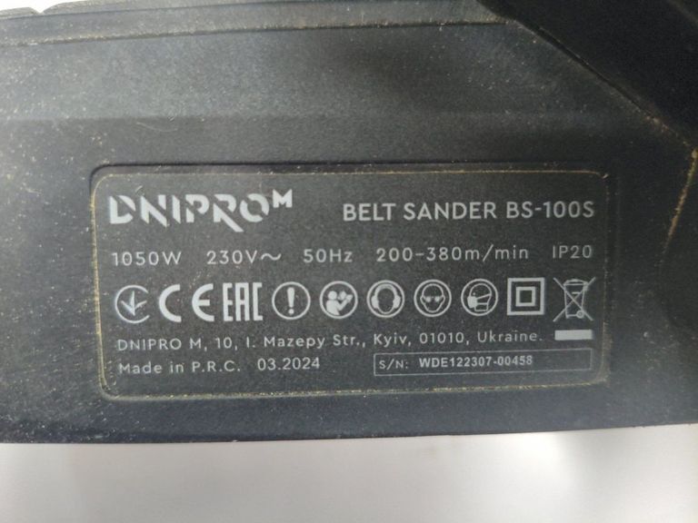 Объявление Dnipro-M bs-100s Б/У