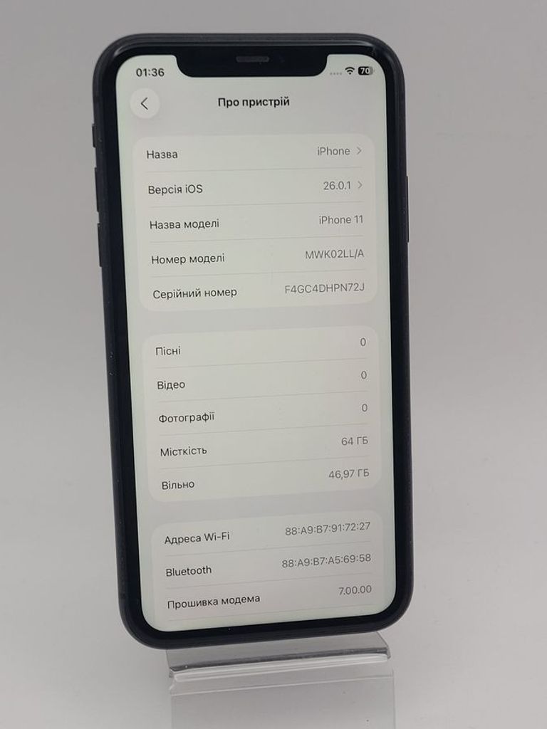 Оголошення Apple iphone 11 64gb Б/У