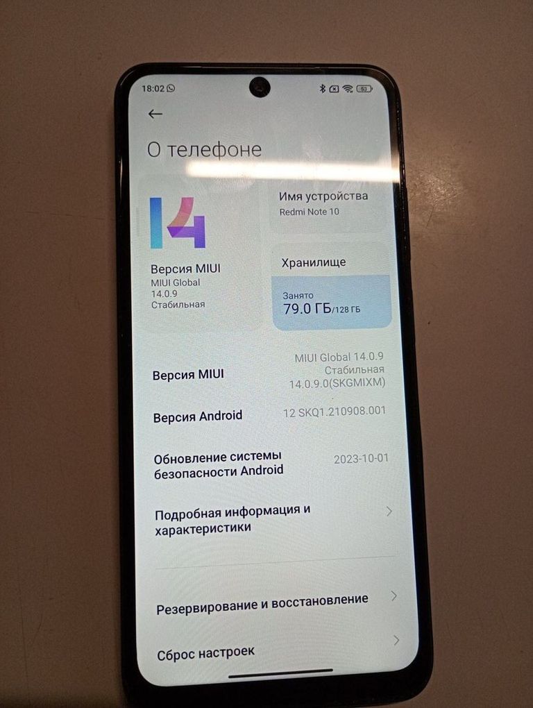 Оголошення Xiaomi redmi note 10 4/128gb Б/У