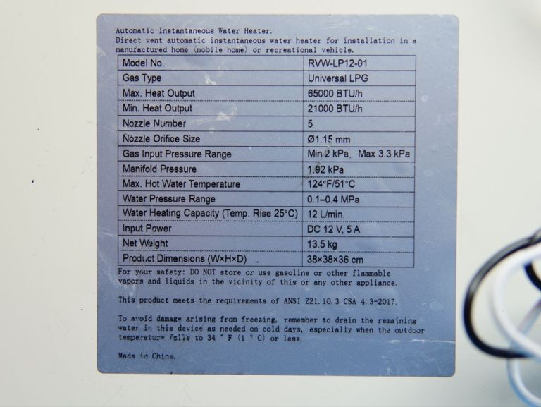 RVW-LP12-01 Код:null. Зображення 7