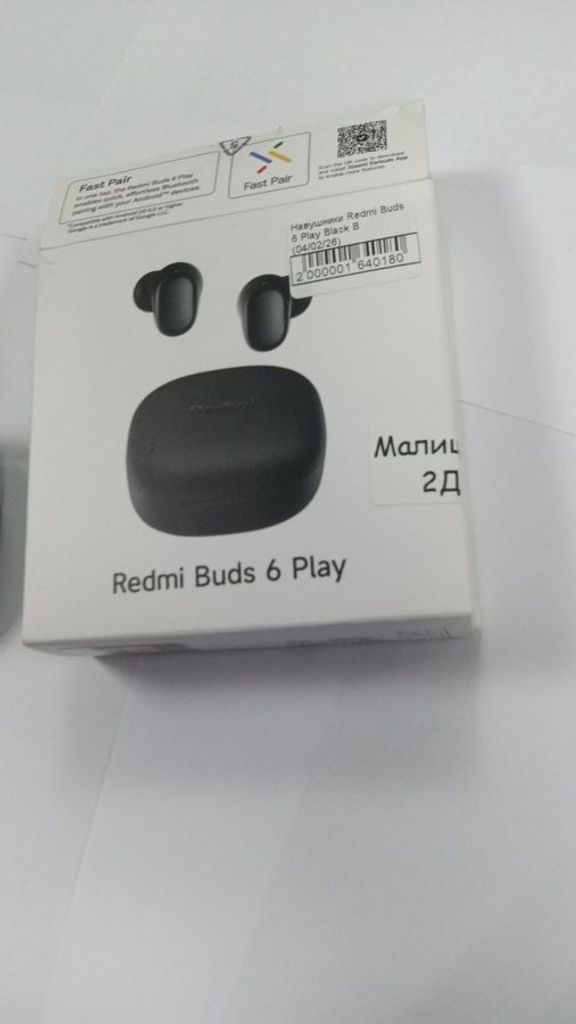 Оголошення Оригінальні Навушники Redmi Buds 6 Play. Open Box Б/У