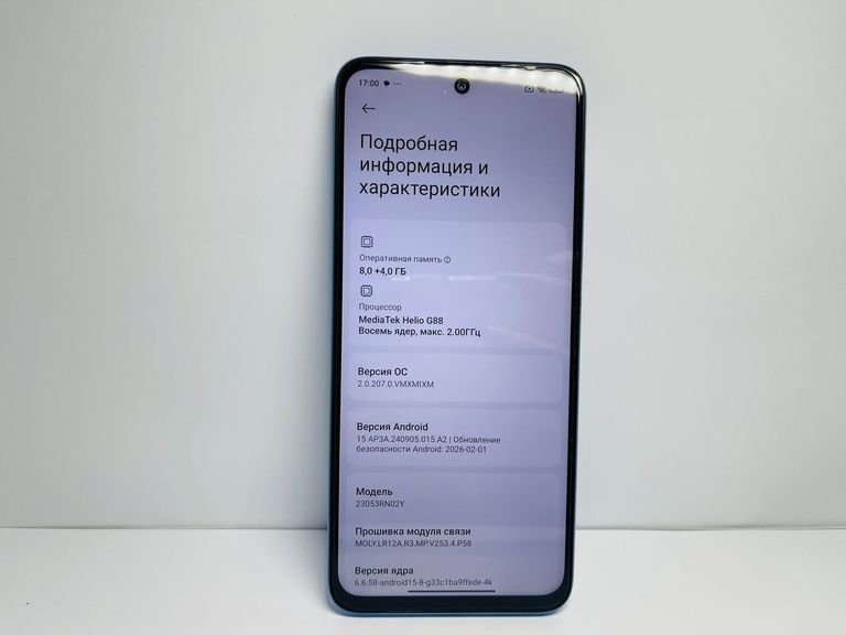 Розпродаж Xiaomi redmi 12 8/256gb, продавець Техноскарб