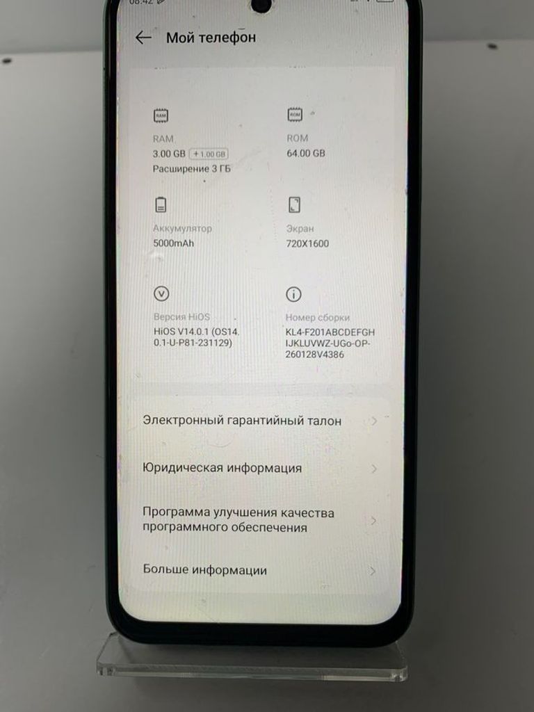 Дешево Tecno spark go 1 kl4 3/64gb з ломбарду