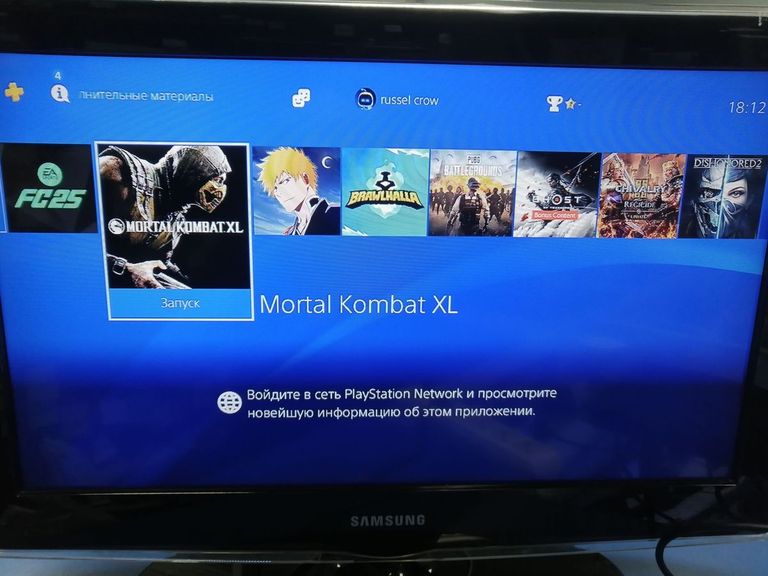 Sony PlayStation 4 Slim 1TB Black Код:01-200914011. Зображення 10