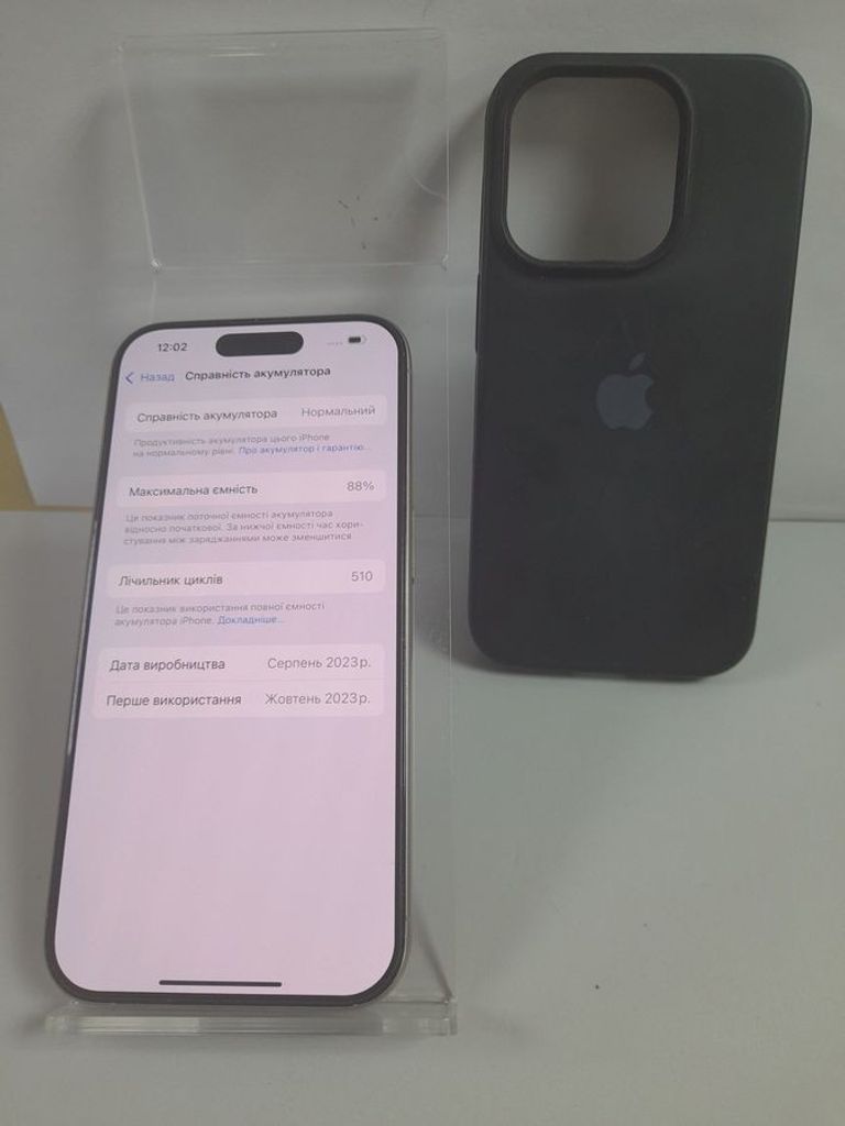 Дешево Apple iphone 15 pro 128gb з ломбарду