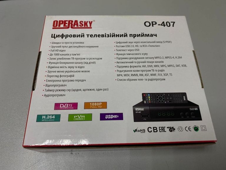 Объявление Opera t2 op 407 Б/У