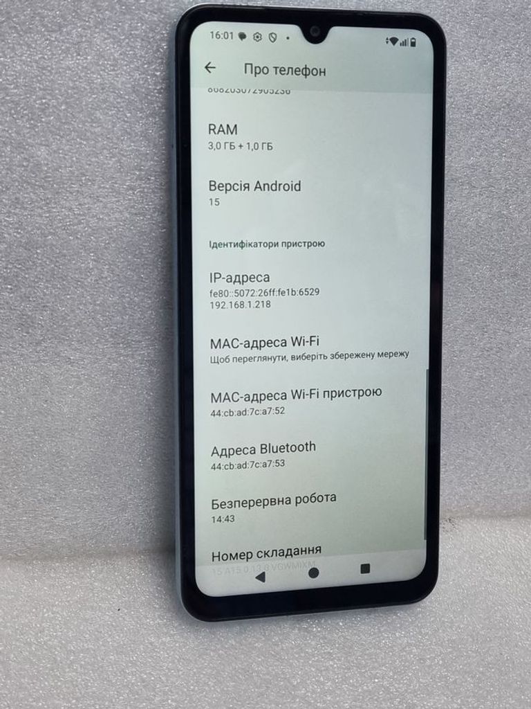 Дешево Xiaomi redmi a5 3/64gb з ломбарду