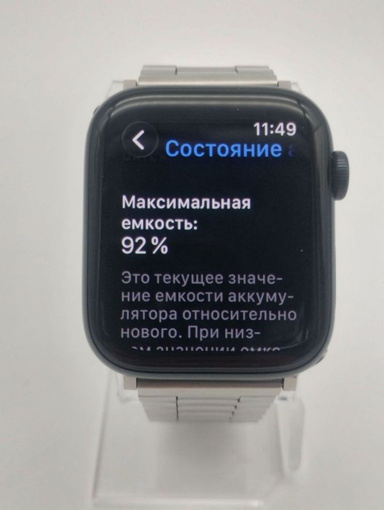 Apple watch se 2 gps 44mm aluminium case Код:01-200913263. Зображення 6