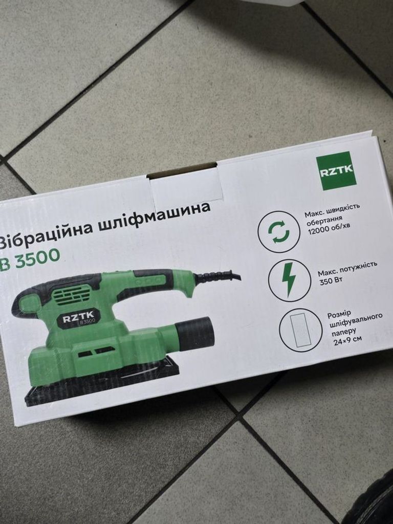 Дешево Rztk b3500 з ломбарду