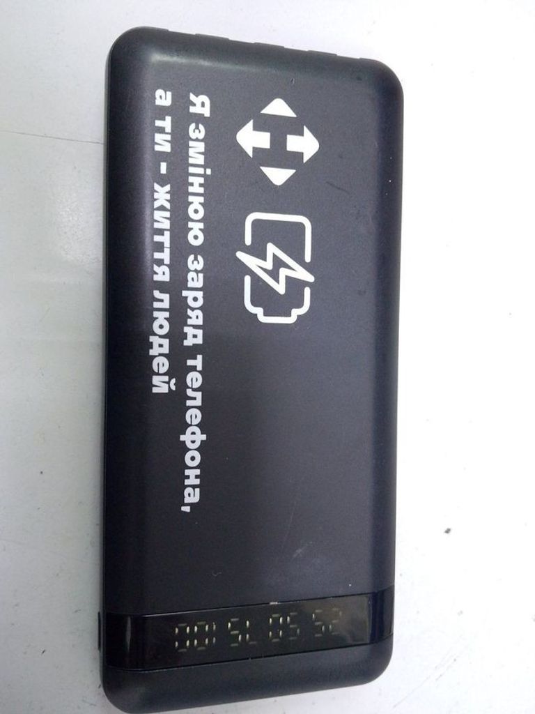 Объявление - 10000mah Б/У