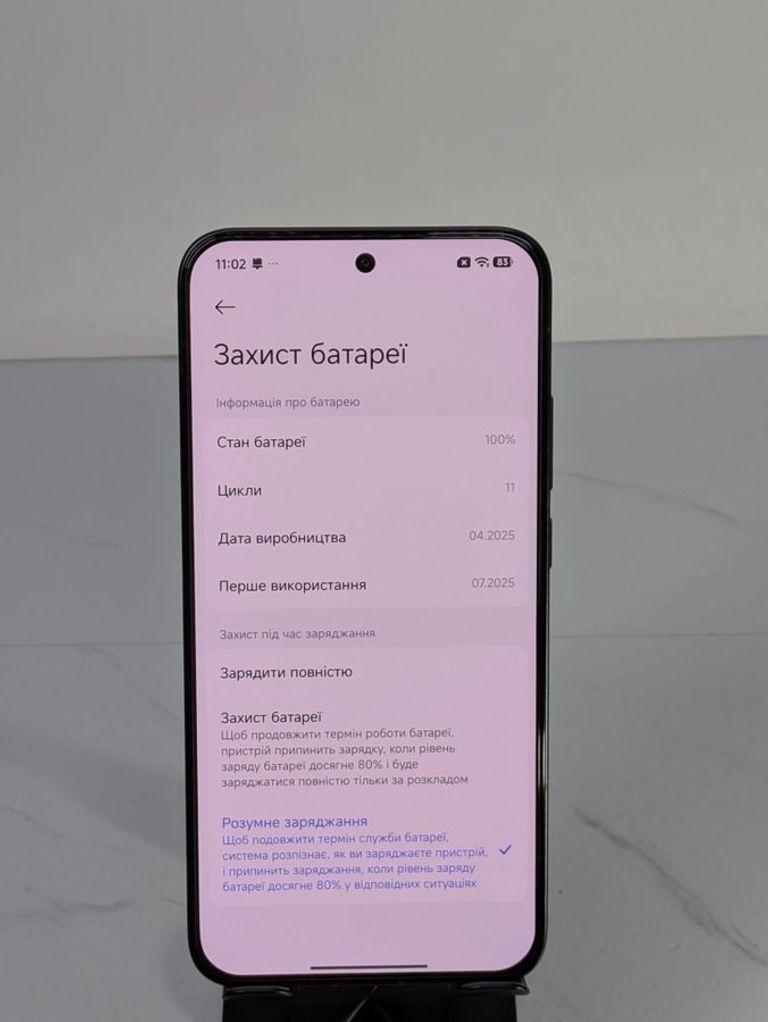 Распродажа Poco F7 12/512GB Black, продавец Техноскарб