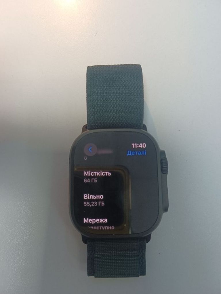 Оголошення Apple watch ultra 2 gps + cellular 49mm titanium case Б/У